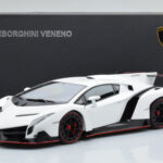Lamborghini Veneno ホワイト AUTOart 1:18 - image 8 of 8