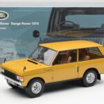 Land Rover Range Rover Classic イエロー Almost Real 1:18 - image 8 of 8