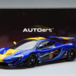 McLaren P1 GTR ブルー イエローストライプ AUTOart 1:18 - image 7 of 7