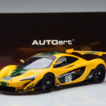 McLaren P1 GTR イエロー グリーンストライプ AUTOart 1:18 - image 7 of 7
