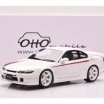 Nissan Silvia S15 Spec-R Nismo Aero ホワイト Otto 1:18 - image 6 of 6