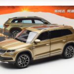 Skoda Kodiaq ゴールド FAW 1:18 - image 8 of 8