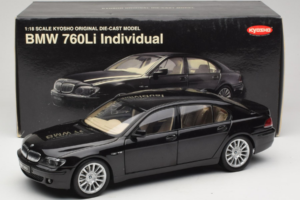 BMW 760Li E66 Individual ブラック Kyosho 1:18 08573RB メタル - 画像 8/8