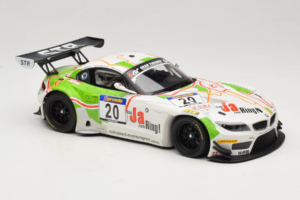 BMW Z4 GT3 #20 Team Schubert S. Hurtgen / Posavac ADAC Ruhr Pokal 6 Hours 2012 Minichamps 1:18 151122320 メタル - 画像 4/6