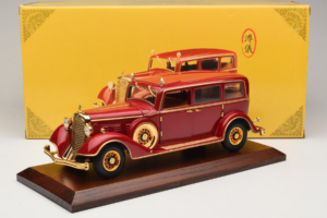 Cadillac Deluxe Tudor 国家公用リムジン 溥儀 中国最後の皇帝 Sun Star 1:18 4100 メタル - 画像 9/9