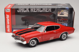 Chevrolet Chevelle SS レッド Jack Reacher Auto World 1:18 AWSS109/06 メタル - 画像 8/8
