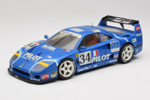Ferrari F40 Evoluzione #34 ブルー Custom 1987 Bburago 1:18 3032-C1 メタル