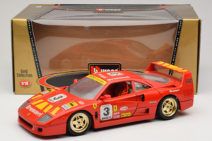 Ferrari F40 #3 Pirelli レッド 1987 Bburago 1:18 3332-P4 メタル - 画像 8/8