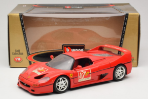 Ferrari F50 クーペ #50 50 Jahre Ferrari レッド Bburago 1:18 3352-P2 メタル - 画像 8/8
