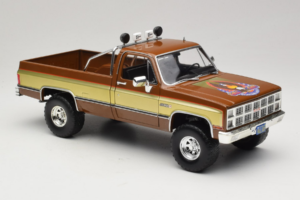 GMC K-2500 Sierra Grande ブラウン GreenLight 1:18 13560 メタル - 画像 6/8