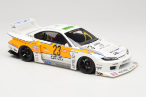 Nissan Silvia S15 LB Super Silhouette ホワイト GT Spirit 1:18 GT560 レジン - 画像 4/6